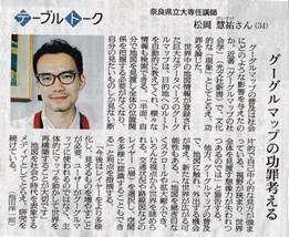 �����N�E�����V��