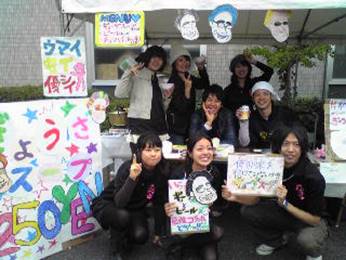 説明: 説明: Image038