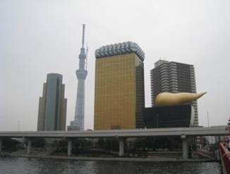 ����: ����: 634m(110612)