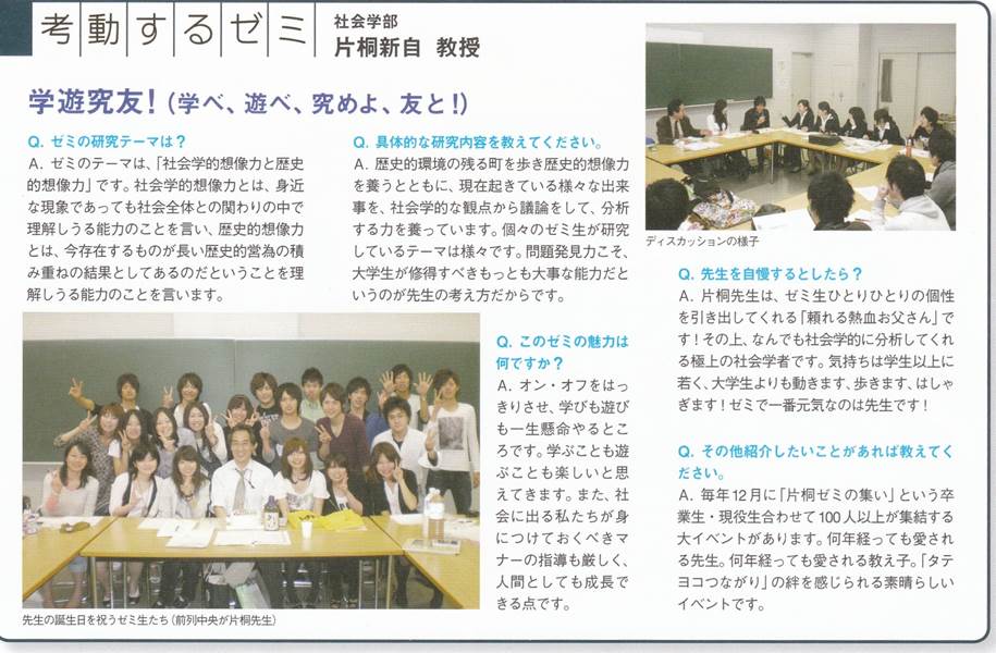 ����: ����: ����: ����: ����: ����: �֑�ʐM