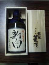 ����: ����: ����: ����: ����: ����: 200905121812000