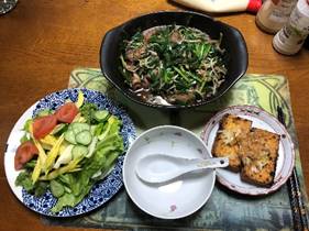 �M�̏�̗���

�����I�ɐ������ꂽ����