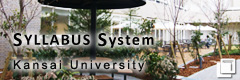 SYLLABUS SYSTEM