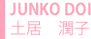 JUNKO DOI