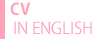 英語版CV