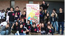 07生学園祭