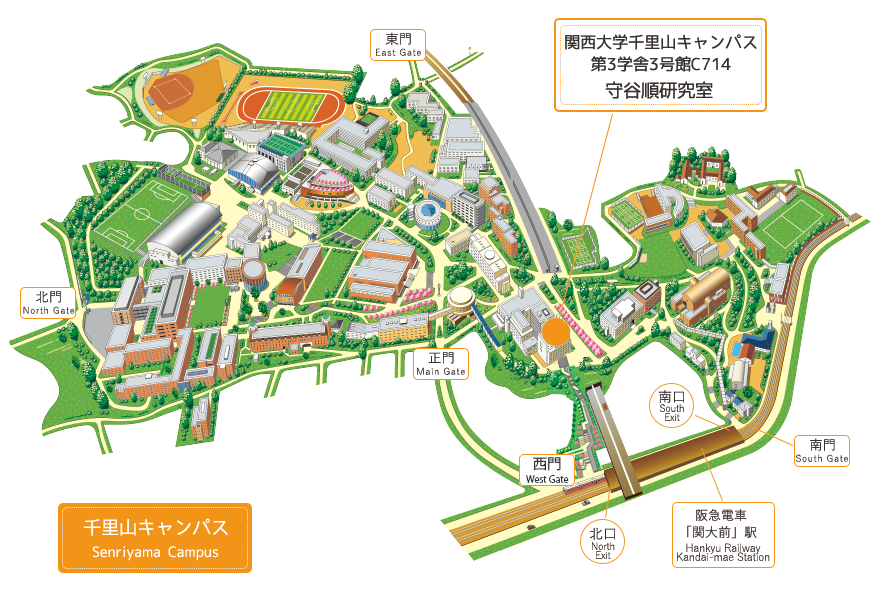 関西大学 キャンパスマップ