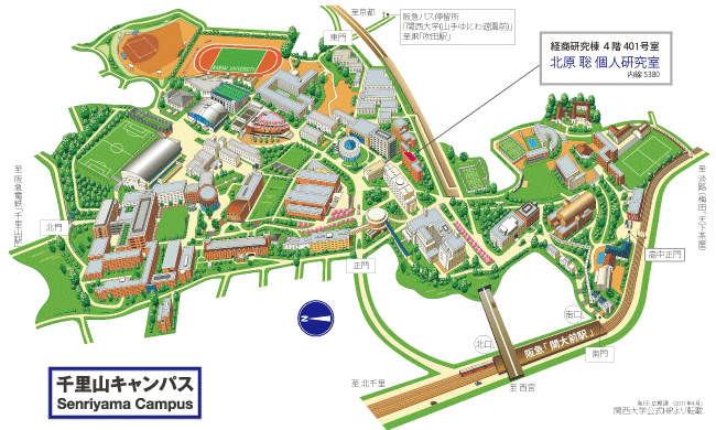 関西大学千里山キャンパスマップ