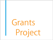 grants project