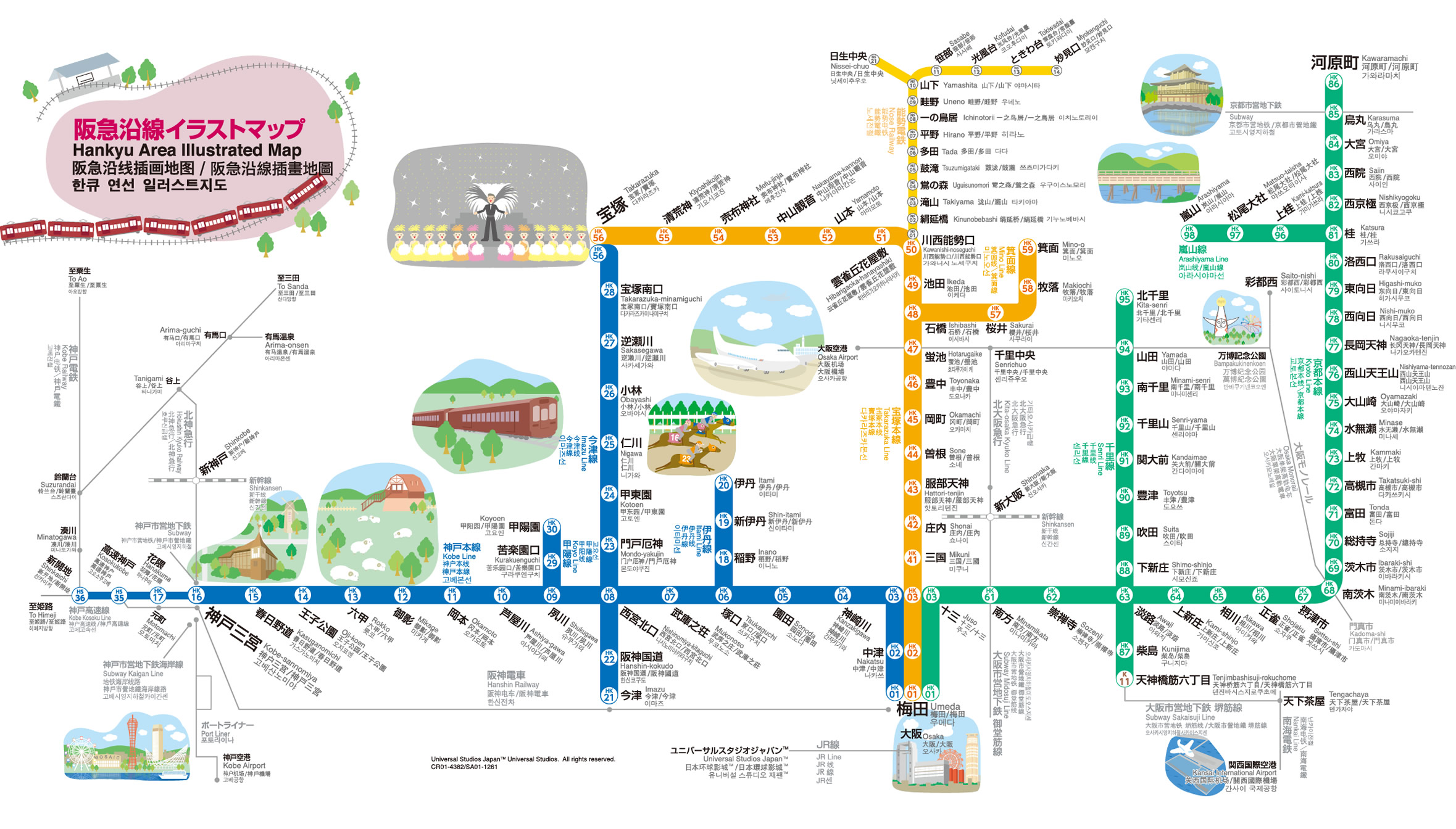 Hankyu Rail Map