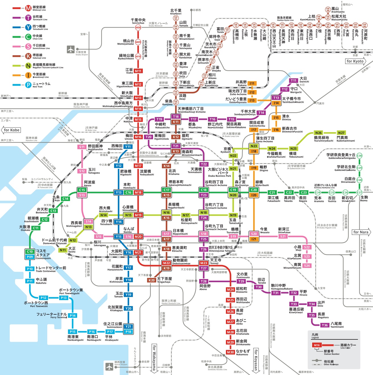 地下鉄地図