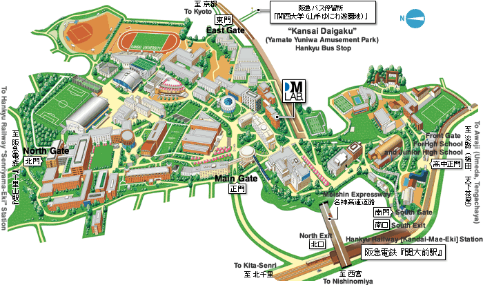 Campus Guide：Senriyama Campus