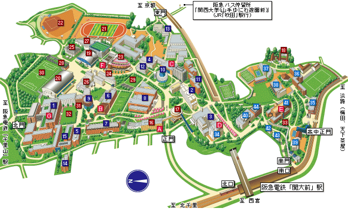 関西大学千里山キャンパス１００周年記念会館