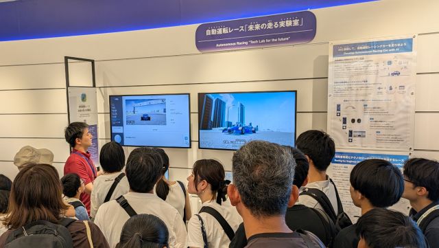 20250810-EXPO2025-reborn.jpg