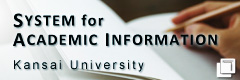 SYSTEM FOR ACADEMIC INFORMATION