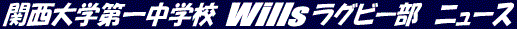 title_news02.GIF (5430 bytes)